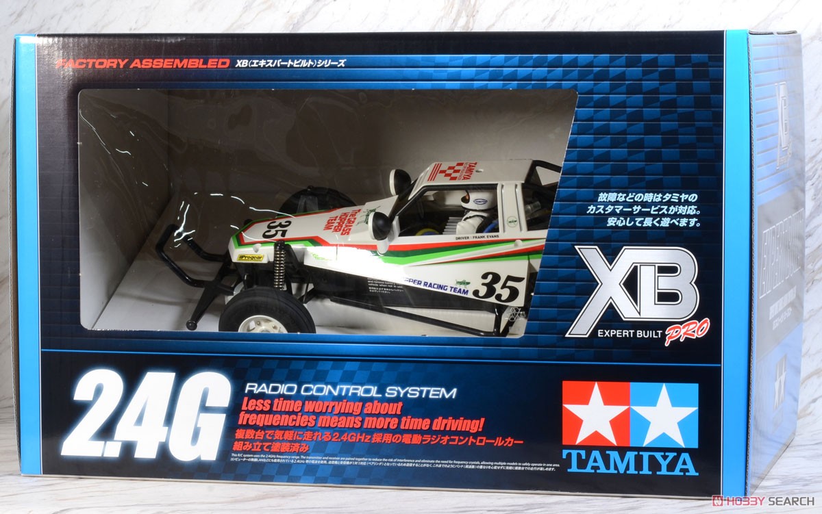 ホビーラジコン TAMIYA 42200 ホビーラジコン TAMIYA 42200 Amazon.com