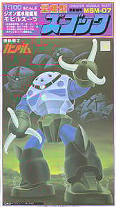 MSM-07 量産型ズゴック (1/100) (ガンプラ) - ホビーサーチ ガンプラ他