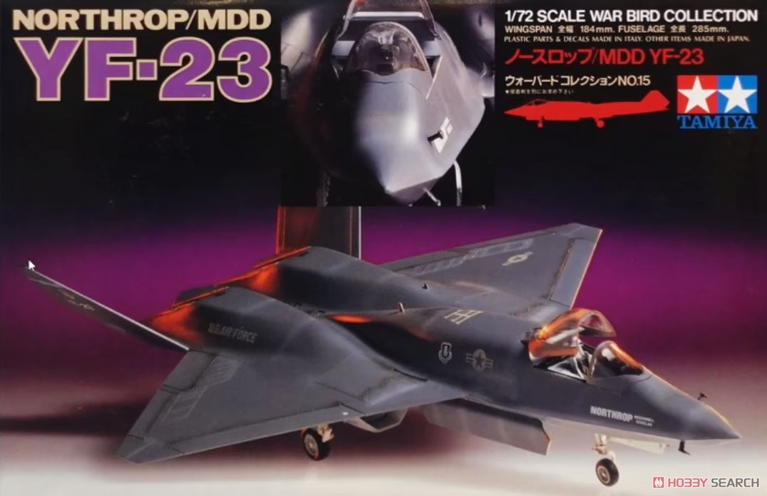 ノースロップ MDD YF-23 (プラモデル) - ホビーサーチ ミリタリープラモ