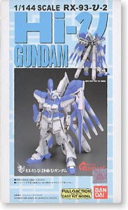 RX-93-ν-2 Hi-νガンダム (ガレージキット) - ホビーサーチ ガンプラ他