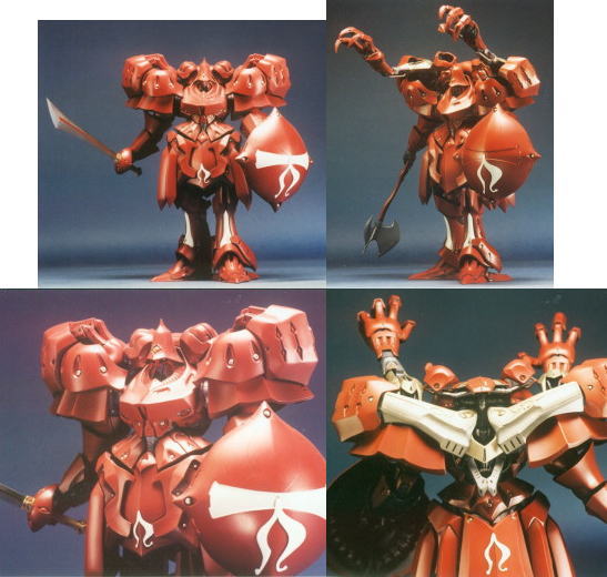 絶版 1/220 ASHURA TEMPLE