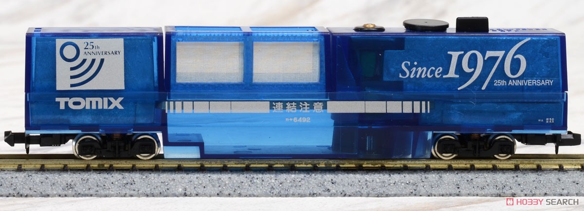 限定品】 マルチレールクリーニングカー (トミックス誕生25周年記念