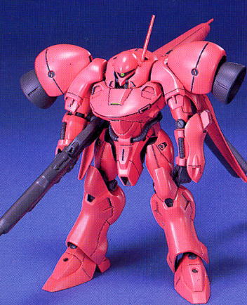 AGX-04 ガーベラ・テトラ (ガンプラ) - ホビーサーチ ガンプラ他