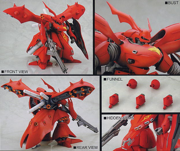 GSYSTEM 1/100 ナイチンゲール ガレージキット ナイチンゲール