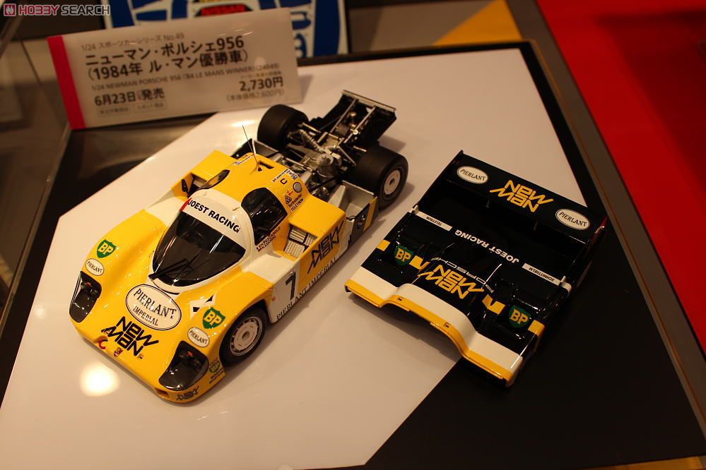 ニューマン ポルシェ956 (1984年ル・マン優勝車) (プラモデル