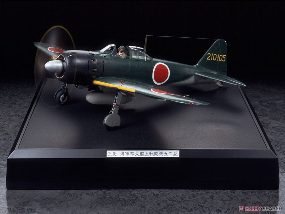リアル サウンド アクション タミヤ1/48零式艦上戦闘機52型 完成品