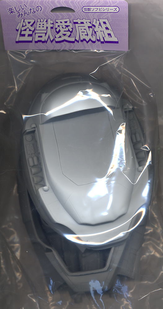 空想特撮ウルトラシリーズ ゴーガ エックスプラス ガレージキット 空想