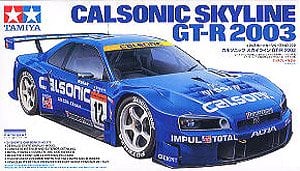 ザナヴィ ニスモ GT-R(R34) (プラモデル) - ホビーサーチ カーモデル