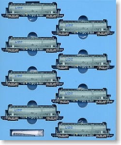 Nゲージ マイクロエース 宇部レールサポート A3111 タキ1100 Amazon