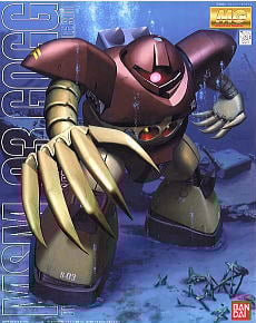 MSN-02 ジオング (MG) (ガンプラ) - ホビーサーチ ガンプラ他