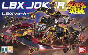 非売品）ダンボール戦機 LBXプラモデル ダンボール戦機 LBX AX-00