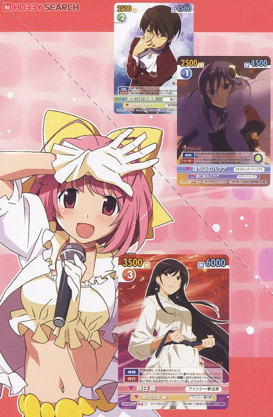 ヴィクトリースパークアイドルかのん サイン神のみぞ知るセカイ