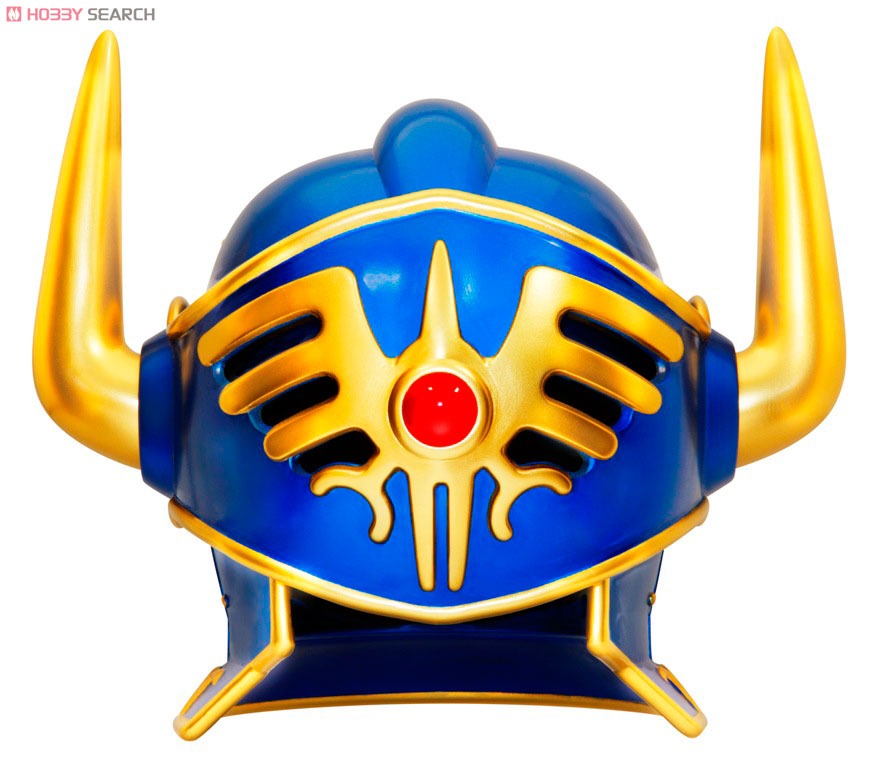 ドラゴンクエスト レジェンドアイテムズギャラリースペシャル ロトの兜