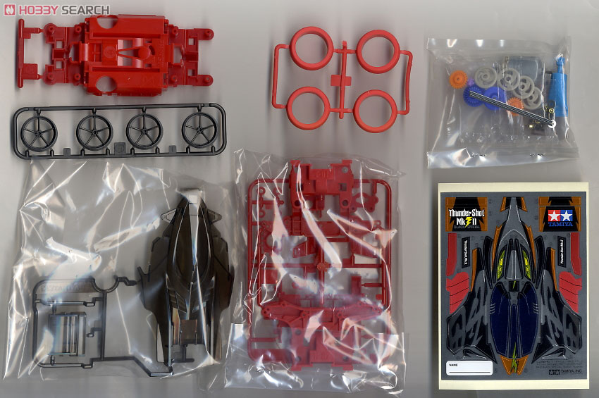 サンダーショットMk.II ブラックSP (MSシャーシ) (ミニ四駆) - ホビー