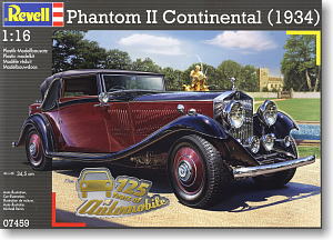 ポケール 1/8スケール ロールスロイス ファントム Ⅱ 1932 ポケール 1