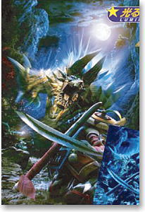 モンスターハンターアイスボーン ジグソーパズル 1000ピース