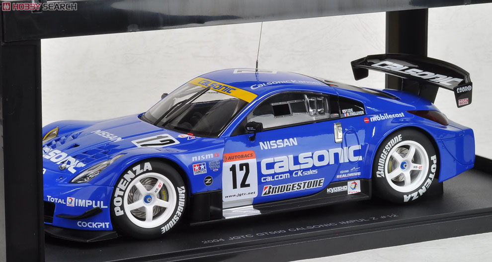 エブロ 1/43 GT300 フェアレディZ 04～08 Z33 12台セット エブロ 1/43