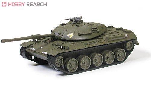 タミヤ 1/35 陸上自衛隊 74式戦車 リモコンタンク 未組立 プラモデル