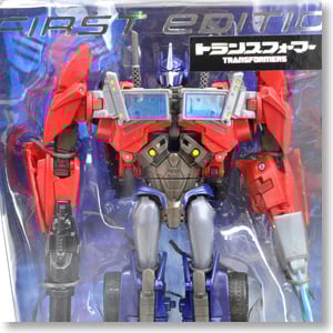 トランスフォーマープライム ファーストエディション オプティマス