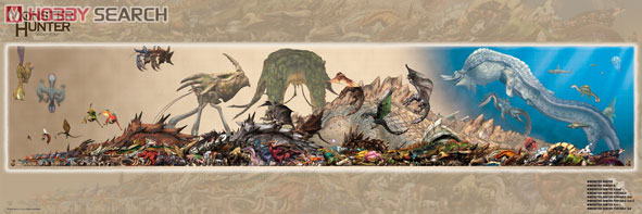 未開封】モンスターハンター ジグソーパズル 950ピース モンスター早見