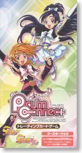 プリズムコネクト ふたりはプリキュア ふたりはプリキュア Max Heart