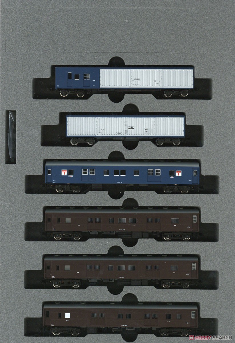 郵便・荷物列車 「東海道・山陽」 6両セットA (6両セット) (鉄道模型
