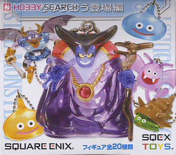 ドラゴンクエスト クリスタルモンスターズ りゅうおう登場編 コンプ