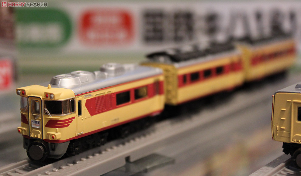 Bトレインショーティー キハ181系 はまかぜ色 Bトレ 限定品 181系 はまかぜ