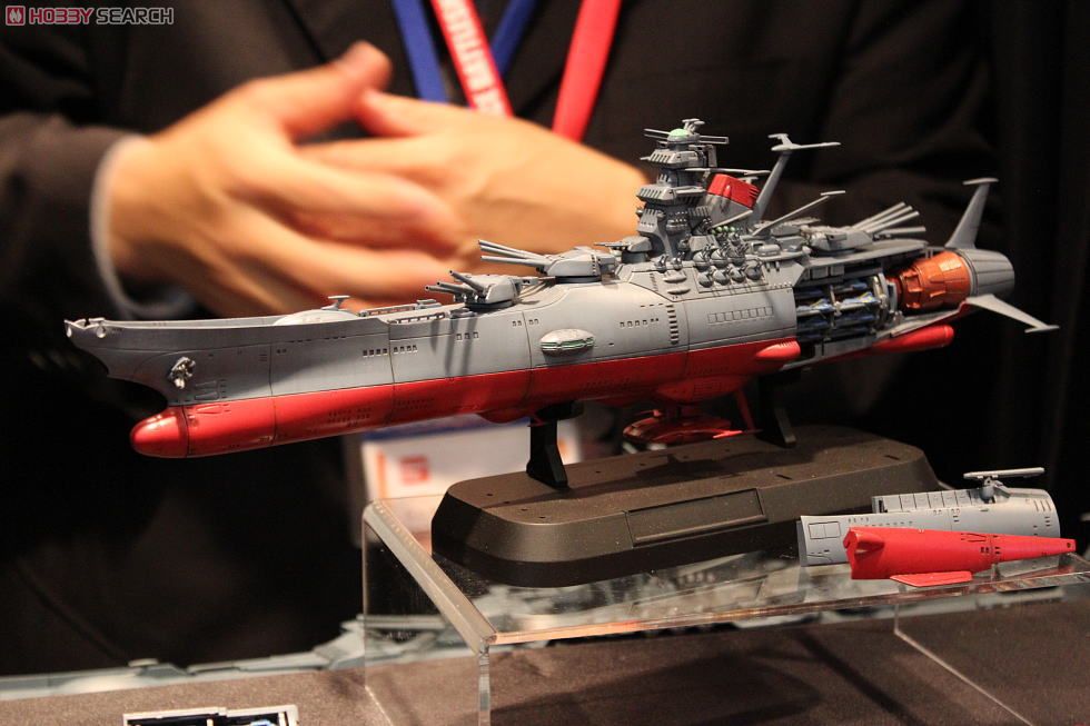 宇宙戦艦ヤマト2199 (1/1000) (プラモデル) - ホビーサーチ ガンプラ他