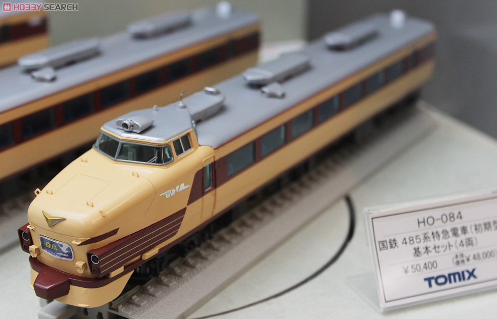 TOMIX】HOゲージ 485系 特急電車4両セット TOMIX】HOゲージ 485系 特急