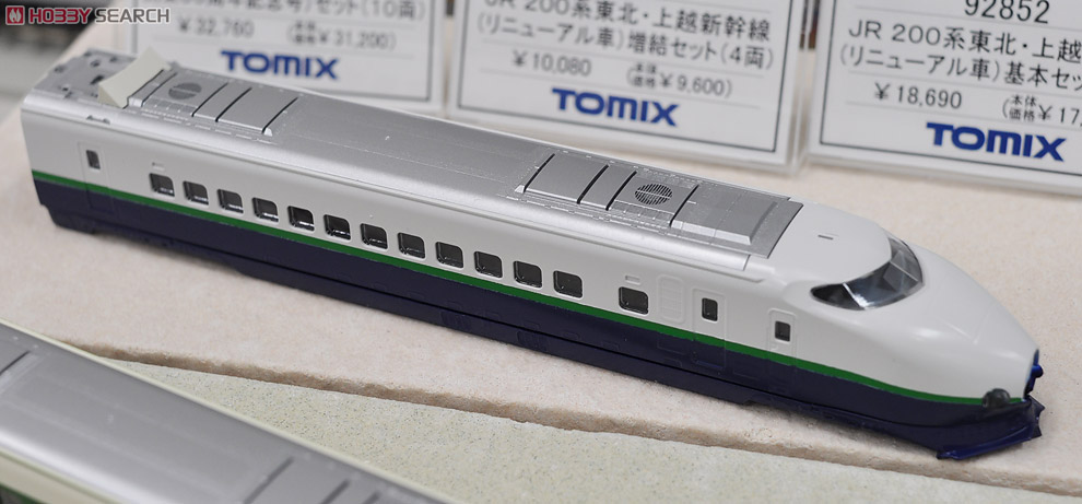 JR 200系 東北・上越新幹線 (リニューアル車) (基本・6両セット) (鉄道