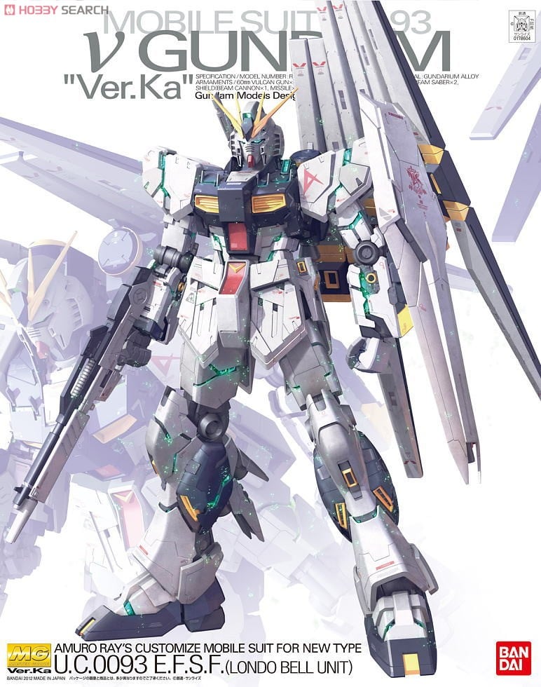 RX-93 νガンダム Ver.Ka (MG) (ガンプラ) - ホビーサーチ ガンプラ他