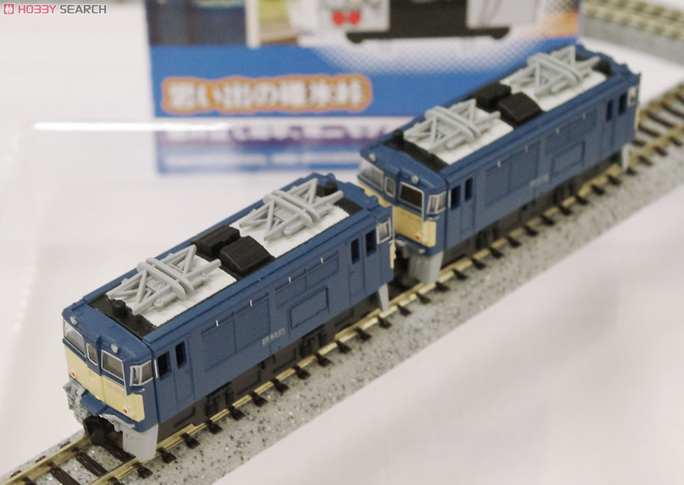 Bトレインショーティ 寝台特急富士・はやぶさ号 11両セット Bトレイン