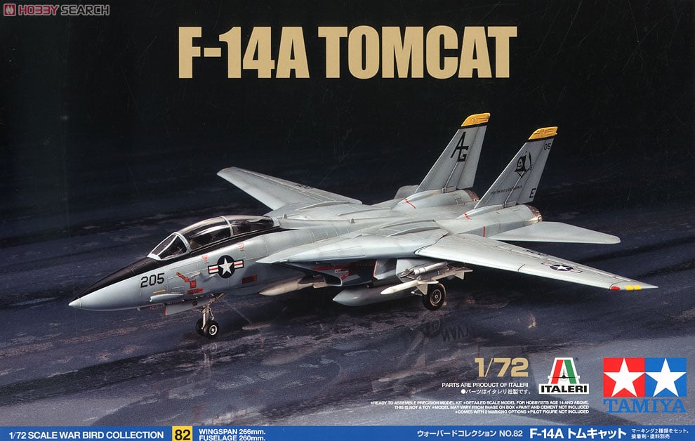 ヒロシ】F-14 トムキャット ヒロシ】F-14 トムキャット F-14 Tomcat