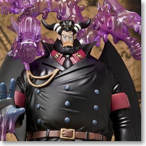 ワンピース マゼラン フィギュア ワンピースフィギュアpop海外マゼラン