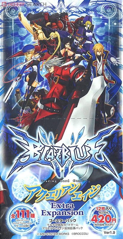 アクエリアンエイジ VF クイーンオブローズ レイチェル=アルカード