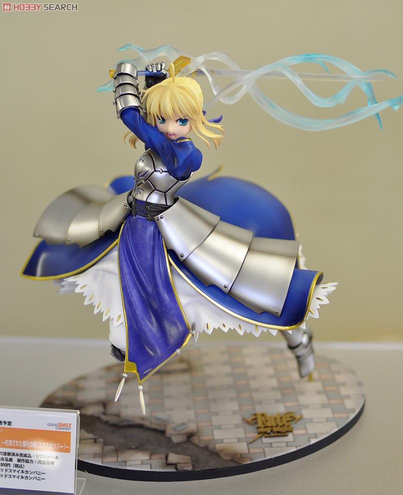 セイバー ～約束された勝利の剣(エクスカリバー)～ (フィギュア