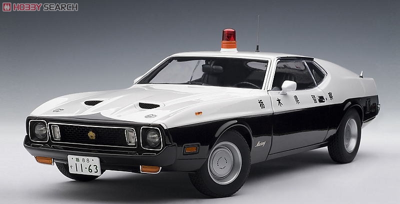 フォード マスタング マッハ I ポリスカー (栃木県警) ☆世界限定 6000