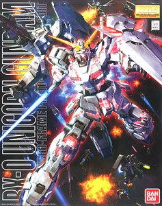 RX-0 ユニコーンガンダム用 LEDユニット (PG) (ガンプラ) - ホビー