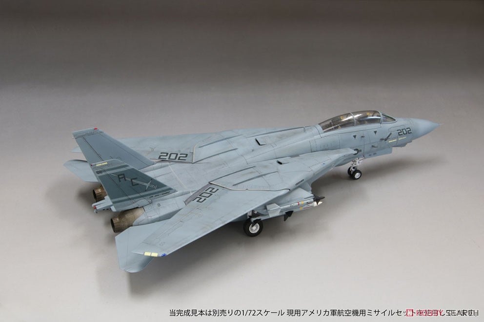 moon。米海軍 F-14A プラモデル Amazon.com: 1:48 Tamiya Grumman F