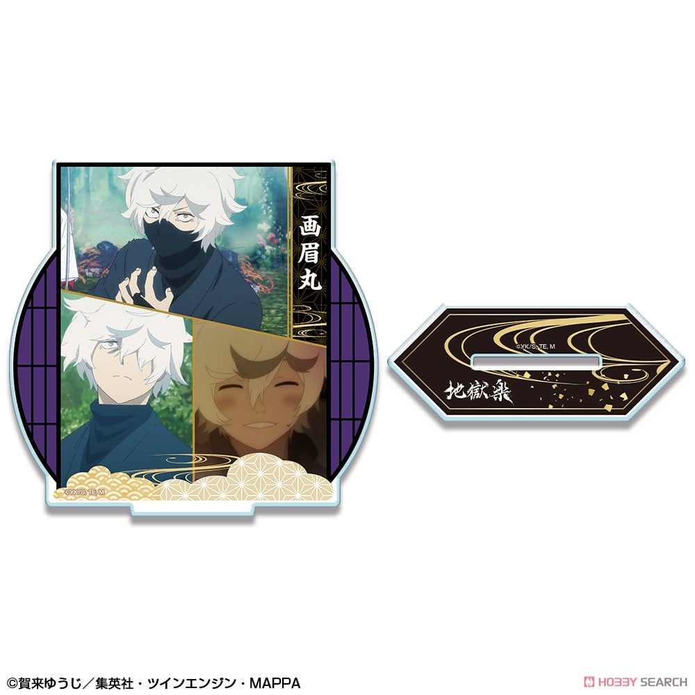 BLEACH つなぎゅっと ハピクロ アクリルスタンド 京楽春水 | Shop at