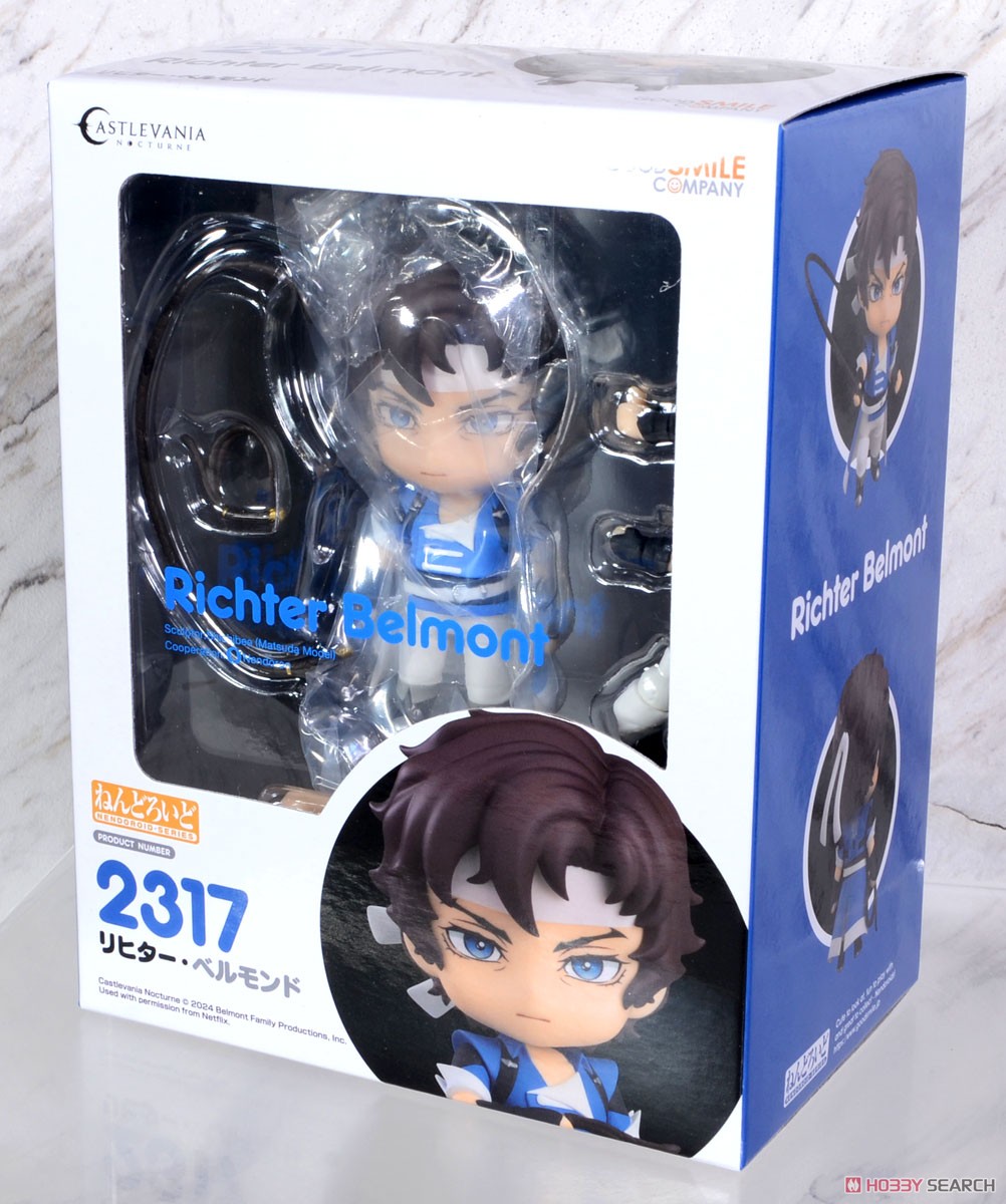 リヒター・ベルモンド ねんどろいど 新品未開封 ねんどろいど リヒター