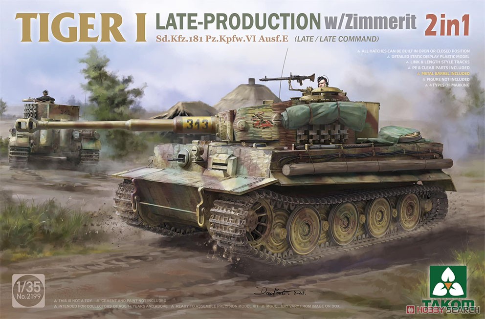 タミヤ Tiger I (SD.KFZ.181) 1/25 VI号戦車 Sd.Kfz.181 タイガーI E型