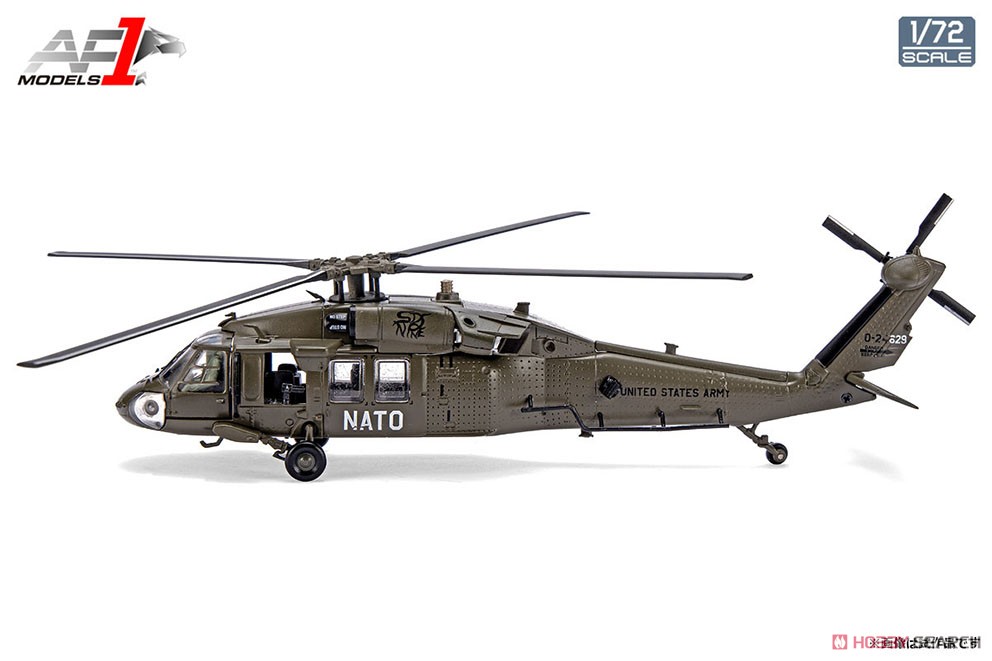 アメリカ陸軍 UH-60L ローターブレード タグ キーホルダー