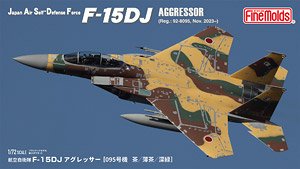 RF-4E ファントムII 「航空自衛隊」 (プラモデル) - ホビーサーチ