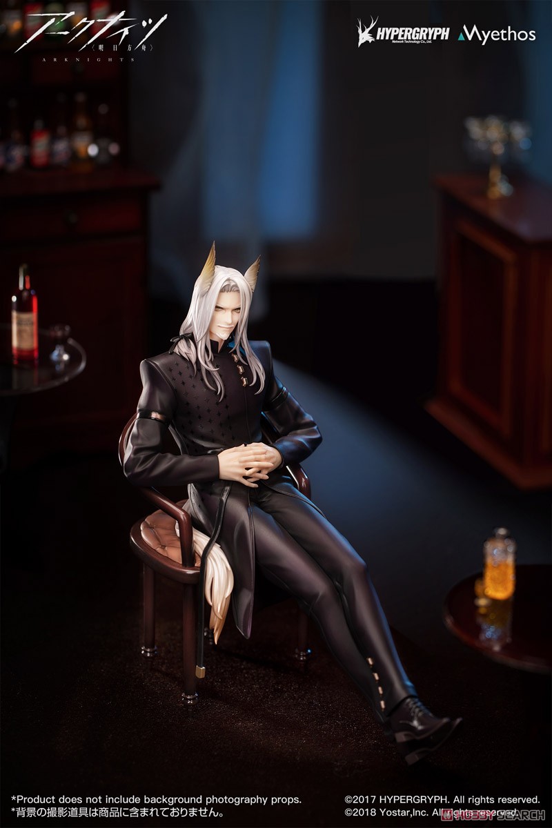 アークナイツ ヘラグ グランドセレモニアル Ver. ※特典付 (フィギュア