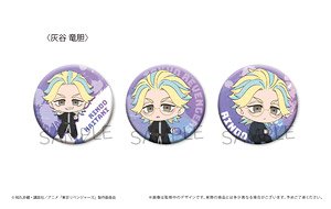 東リべ 東京リベンジャーズ 灰谷竜胆 原画展 新体験展 缶バッジ 東リ