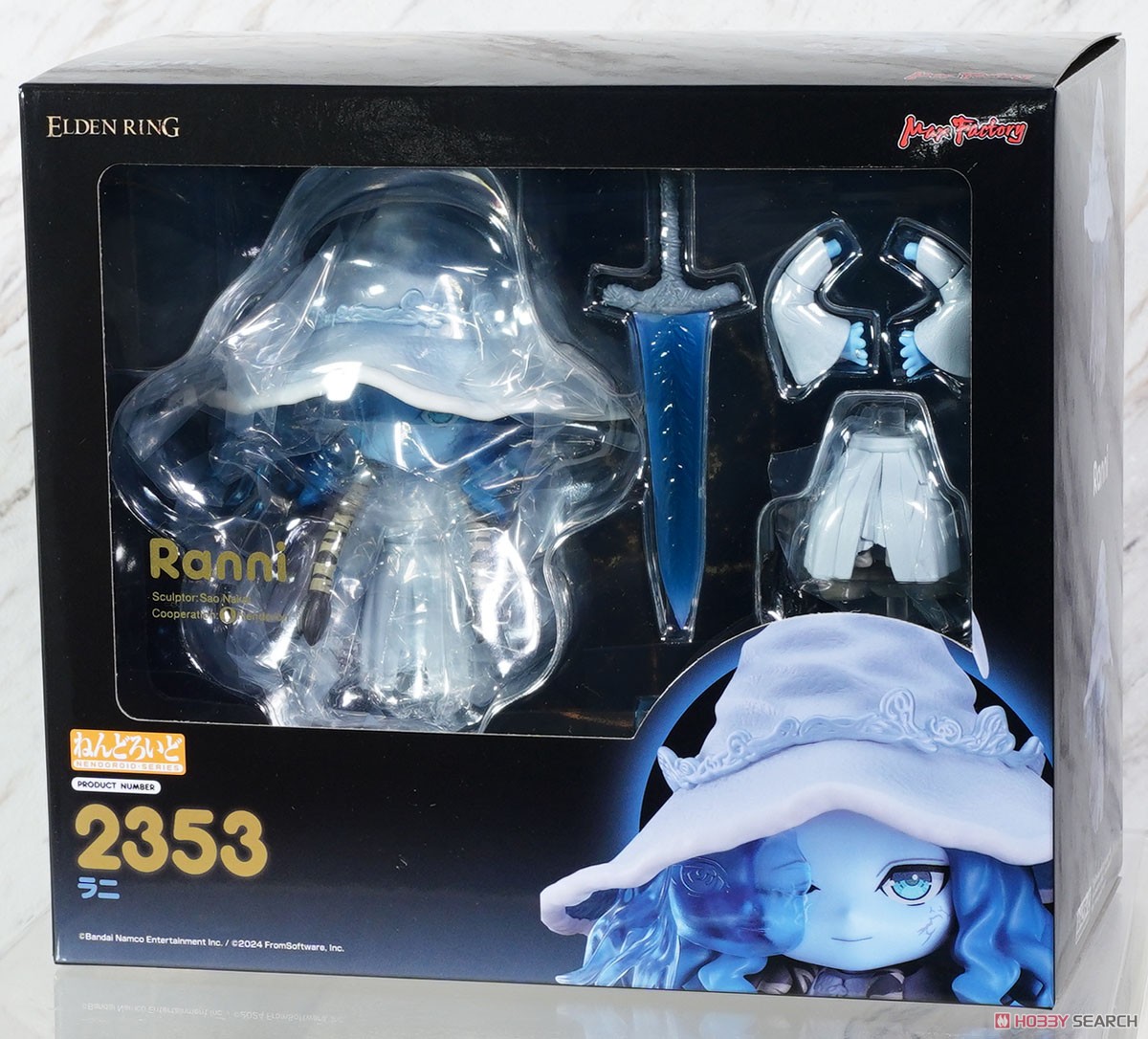 ねんどろいど ラニ (完成品) - ホビーサーチ ロボット・特撮