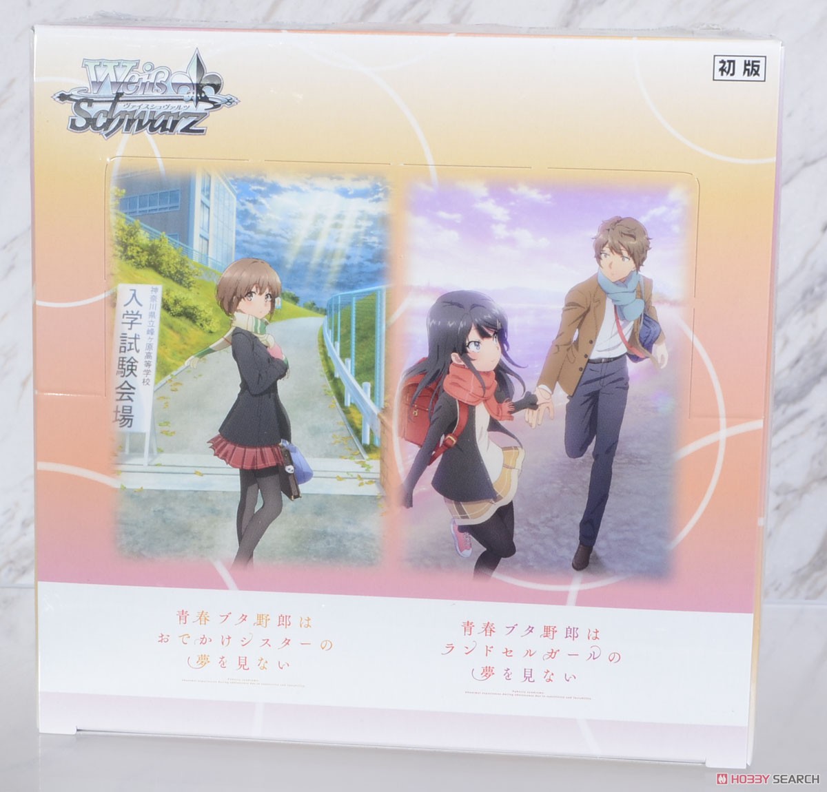 ヴァイス WS 新品未開封ボックス 初版 英語 青ブタ バニーガール先輩