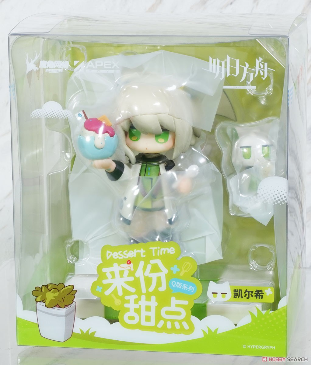 アークナイツ デザートはいかがですか？ミニシリーズ ケルシー